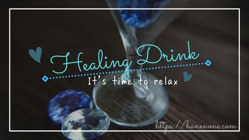 HealingDrink