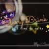 starrydrink