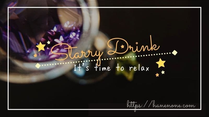 starrydrink